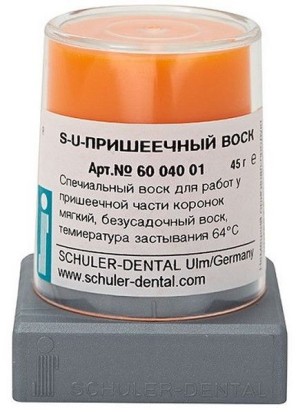 Воск пришеечный  S-U-UNTERZIEHWACHS, конус,  45г/Германия