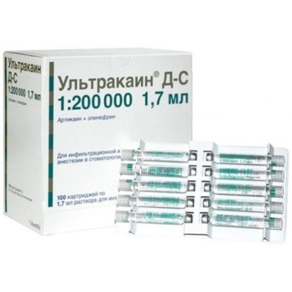 Аэрс набор Ультракаин Д-С  (1:200 000)  с иглой, 1карт. 1,7мл