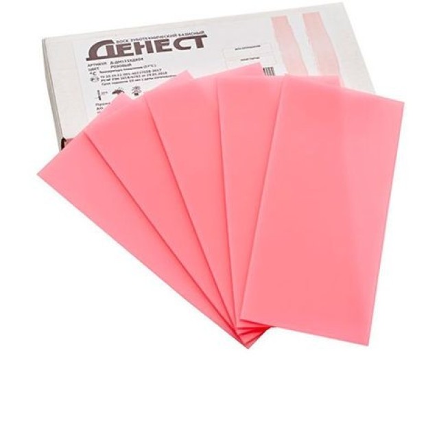 Воск базисный "ДЕНЕСТ ", 500г, АО "ЭУР-МЕД Денталдепо" / Россия